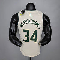 Jersey Sleeveless Milwaukee Bucks