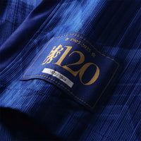 Chelsea Home 120 Year Anniversary Special Edition Shirt 2025-26