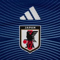 Japan Home Shirt 26/27 - Player Version