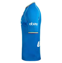 Jersey Napoli Home 23/24